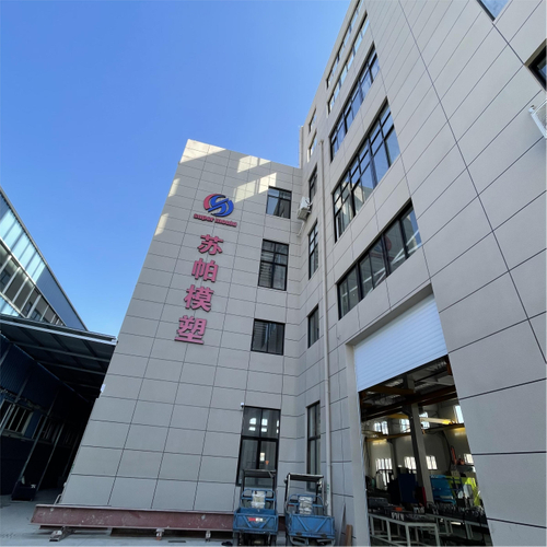 preform mould factory