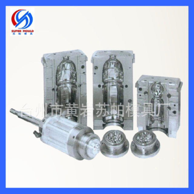 high temperature resistant PC Injection Mould for bumper